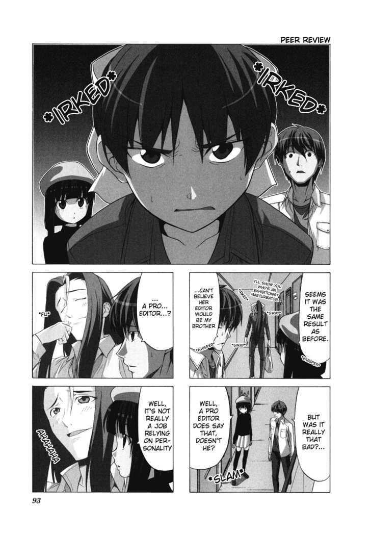 Doujin Work Chapter 68 #1