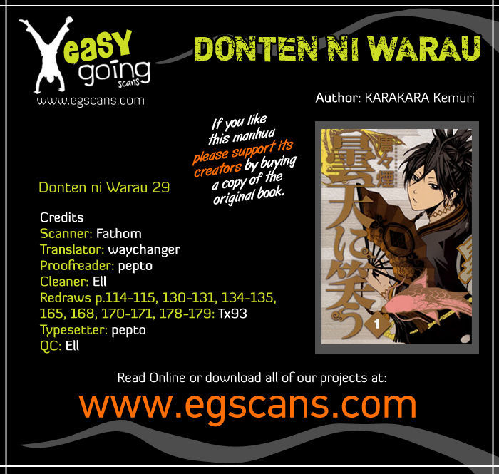 Donten Ni Warau Chapter 29 #1