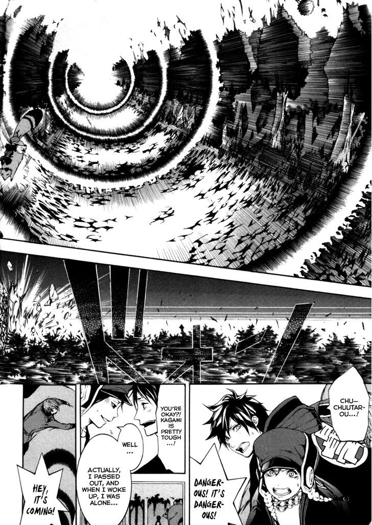 Donten Ni Warau Chapter 29 #31