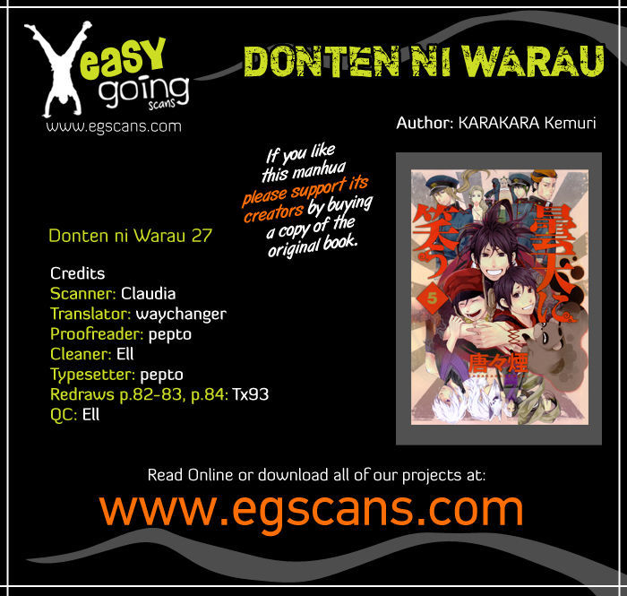 Donten Ni Warau Chapter 27 #1