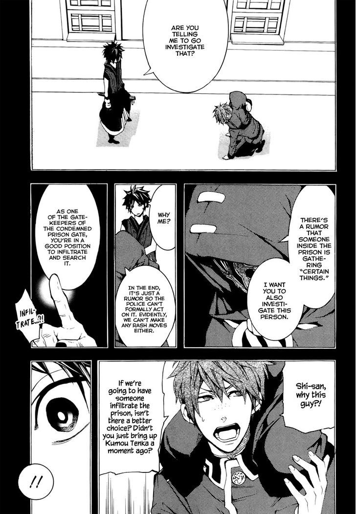 Donten Ni Warau Chapter 9 #7