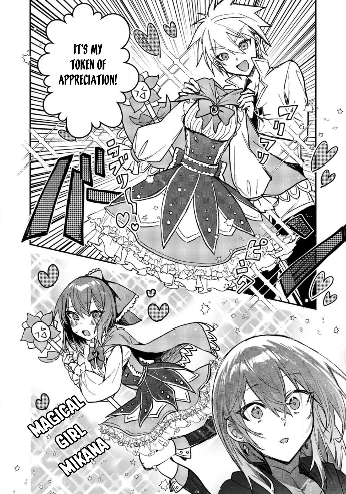 There Was A Cute Girl In The Hero’S Party, So I Tried Confessing To Her Chapter 23 #19