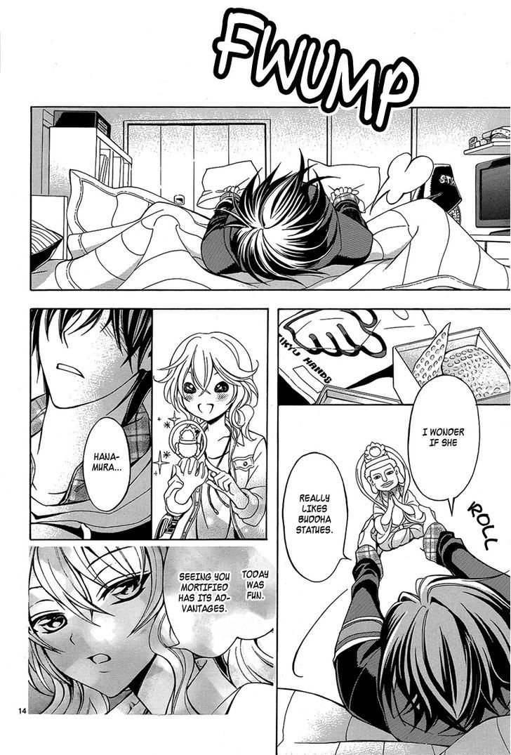 Ore To Atashi No Kareshi-Sama Chapter 2 #15