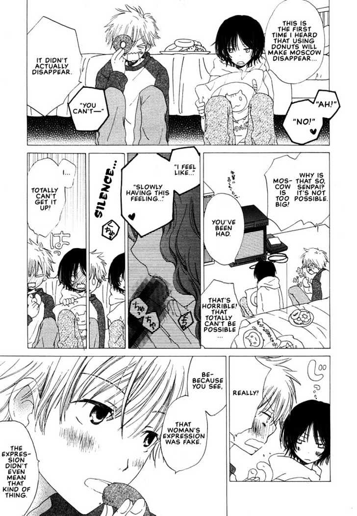 Donuts Tsuushin Chapter 6 #5