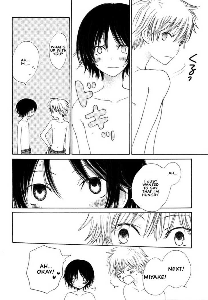 Donuts Tsuushin Chapter 6 #10