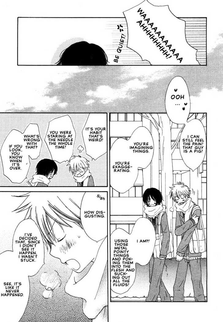 Donuts Tsuushin Chapter 6 #11