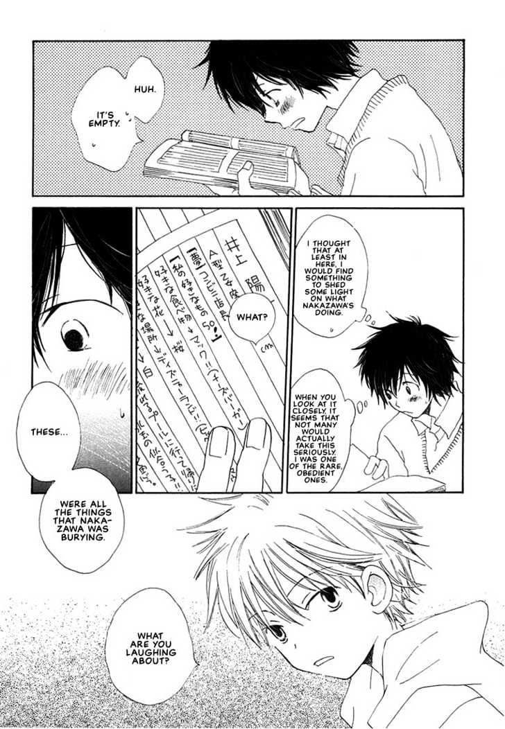 Donuts Tsuushin Chapter 4 #14