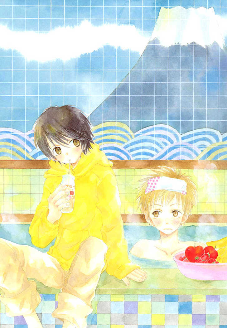 Donuts Tsuushin Chapter 1 #3