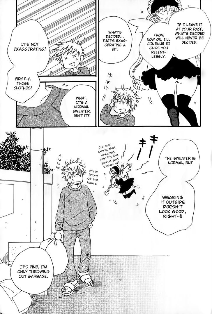 30-Sai No Hoken Taiiku Chapter 2 #4