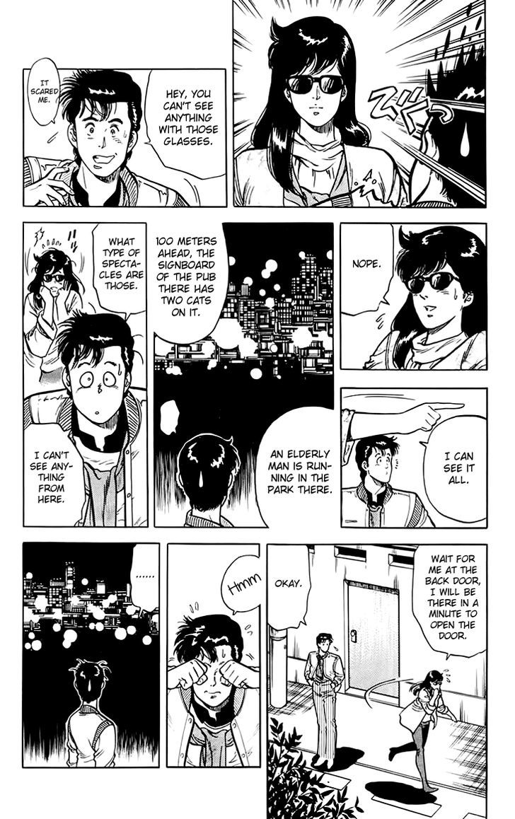 Tenshi No Okurimono Chapter 3 #20