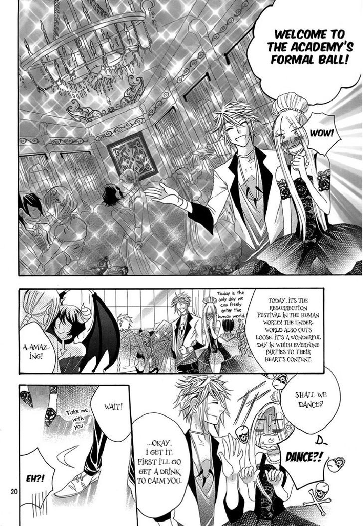 Hakamori Majo Bianca Chapter 2 #21