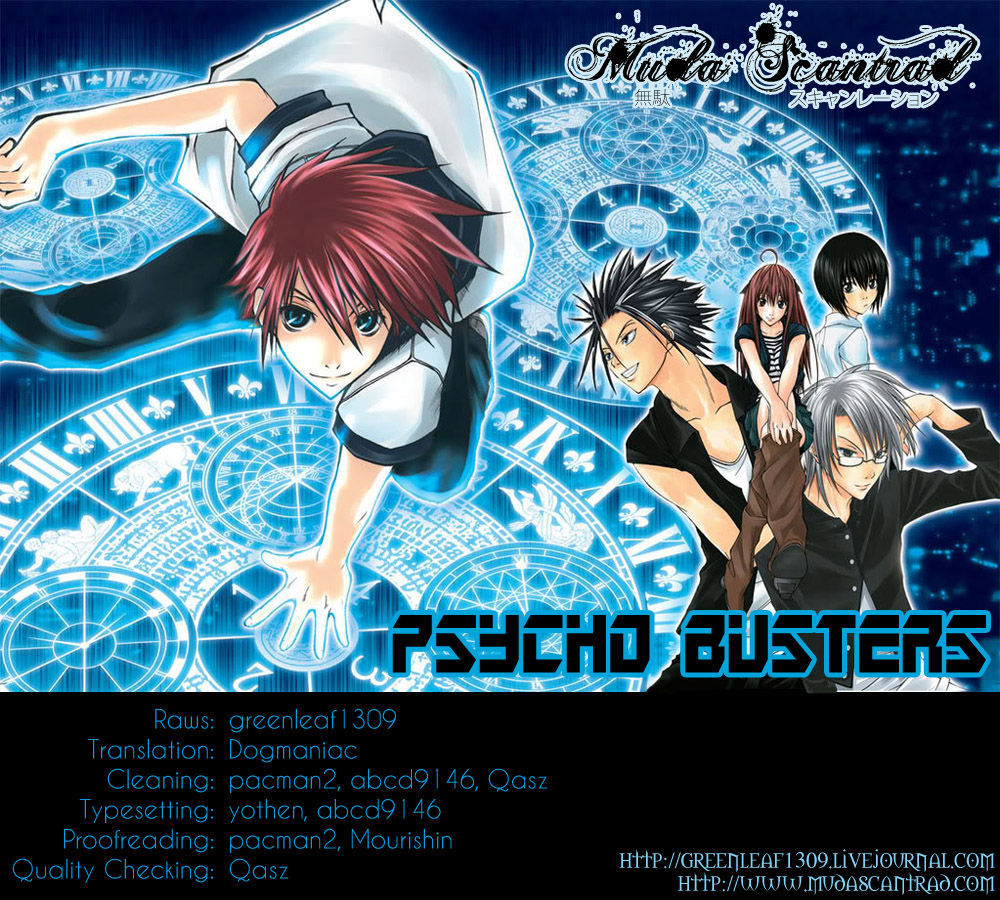 Psycho Busters Chapter 27 #1