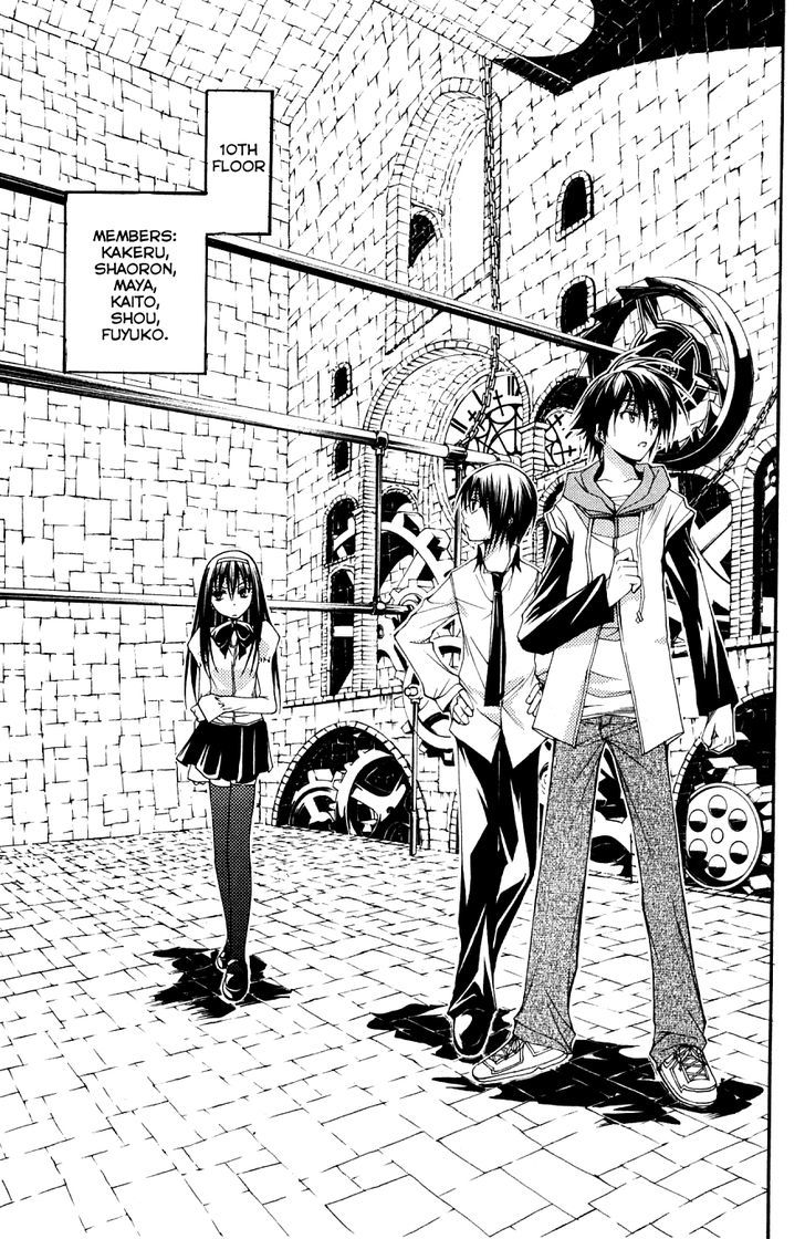 Psycho Busters Chapter 27 #17