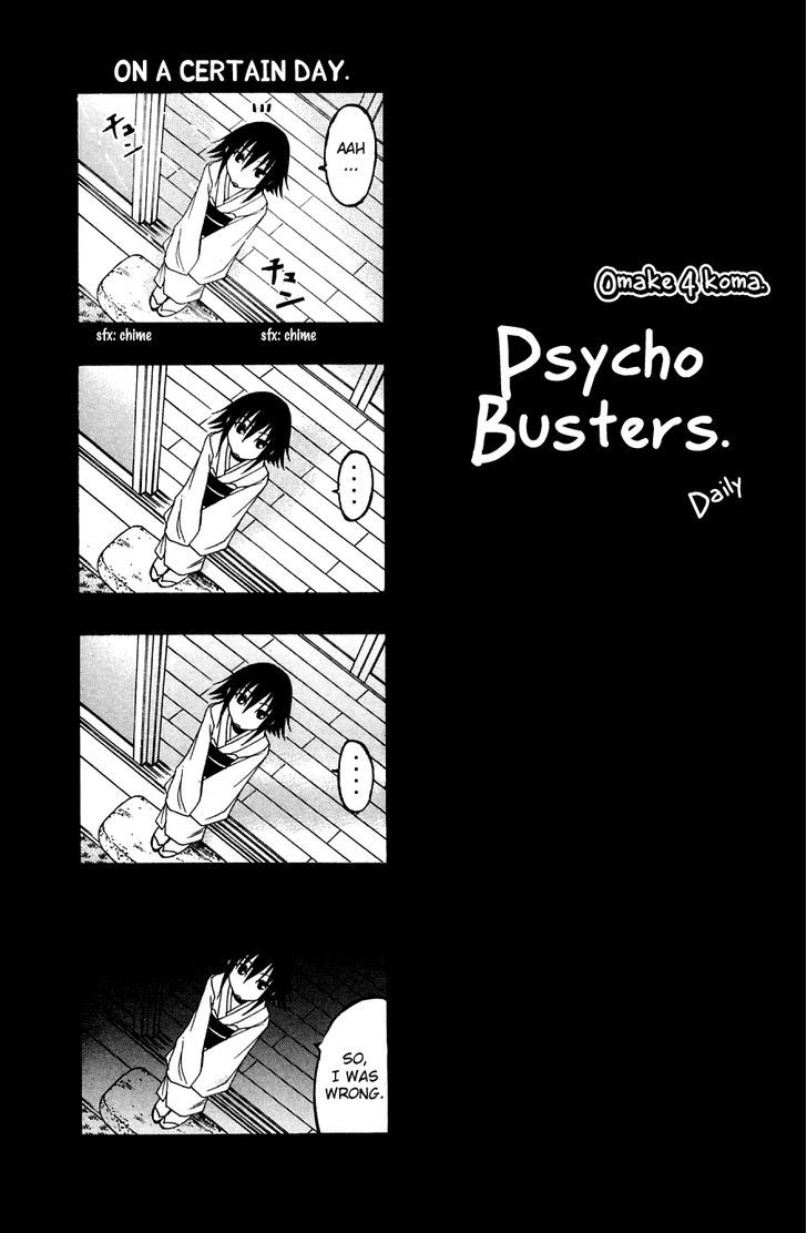 Psycho Busters Chapter 27 #36