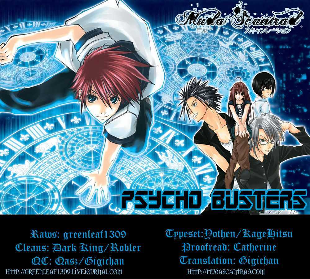 Psycho Busters Chapter 23 #1