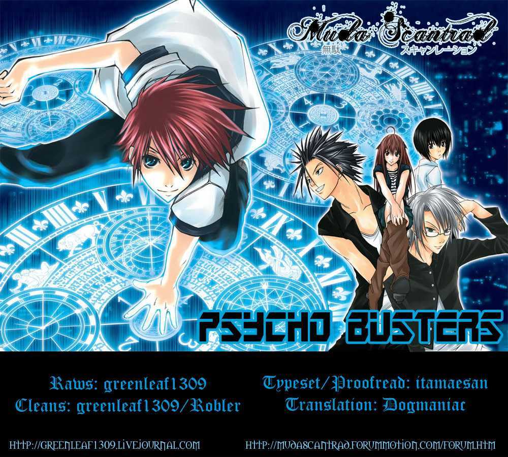 Psycho Busters Chapter 22 #36