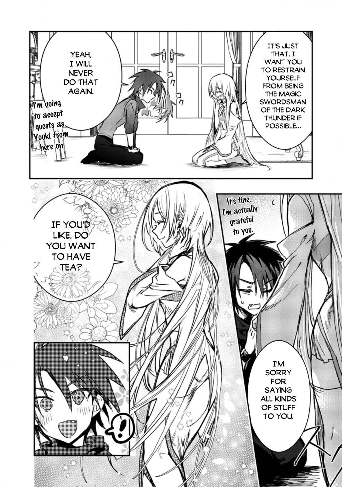 There Was A Cute Girl In The Hero’S Party, So I Tried Confessing To Her Chapter 20.1 #7