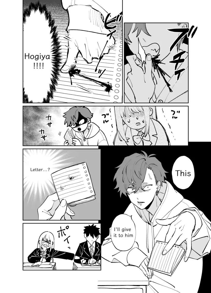 Tonari No Ren-Kun Wa Chotto Kowai Chapter 1 #3