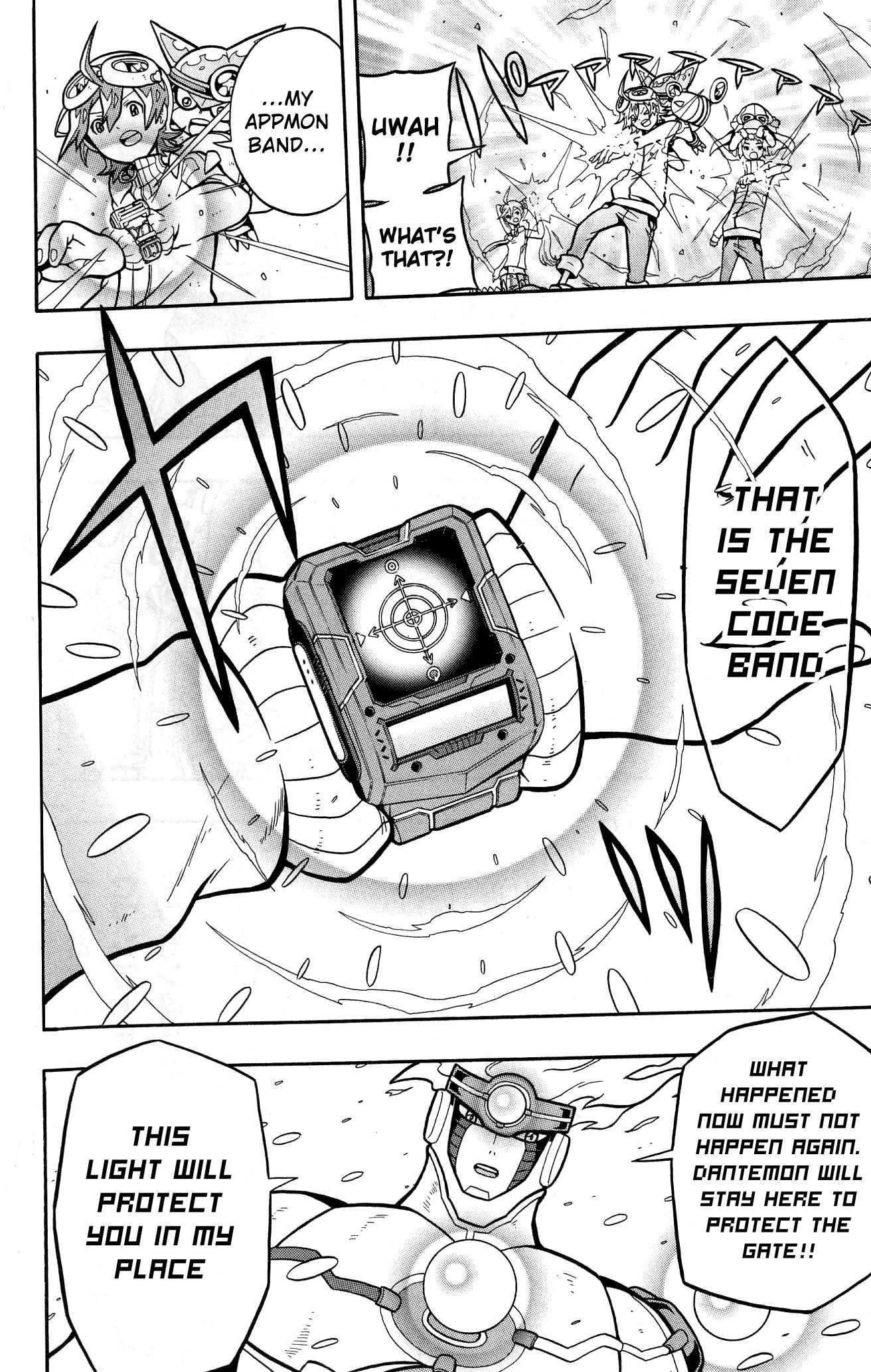 Digimon Universe: Appli Monsters Chapter 8 #22