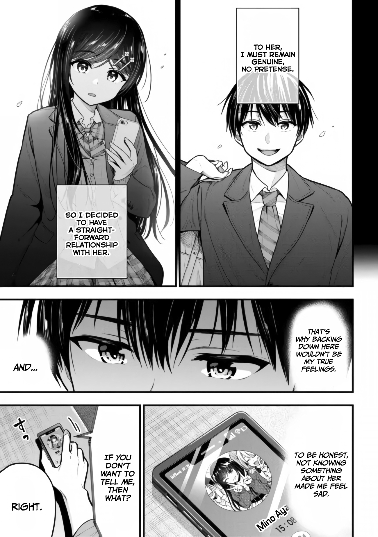 Kanojo Ni Uwaki Sareteita Ore Ga, Koakuma Na Kouhai Ni Natsukareteimasu Chapter 11 #6