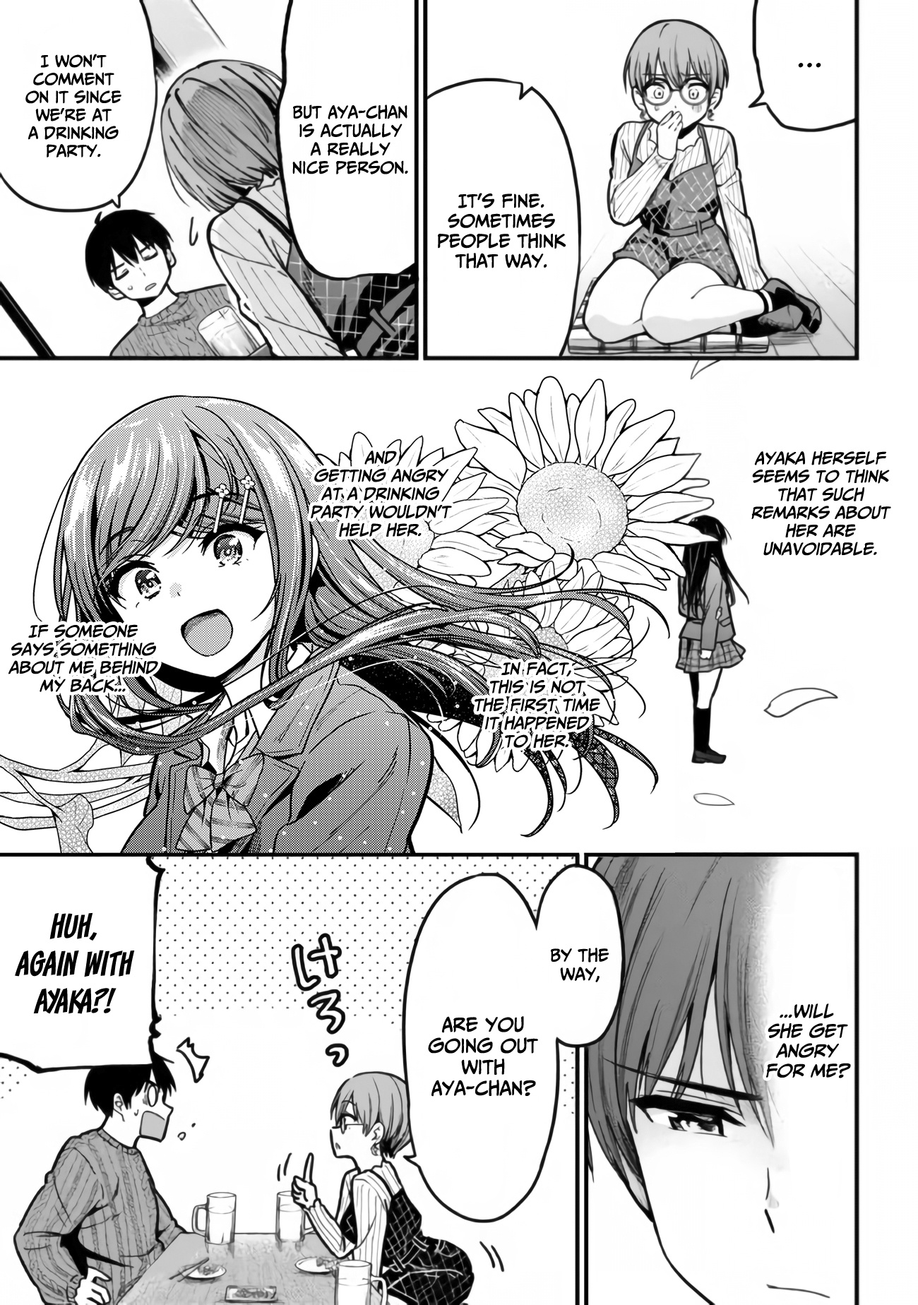 Kanojo Ni Uwaki Sareteita Ore Ga, Koakuma Na Kouhai Ni Natsukareteimasu Chapter 11 #26