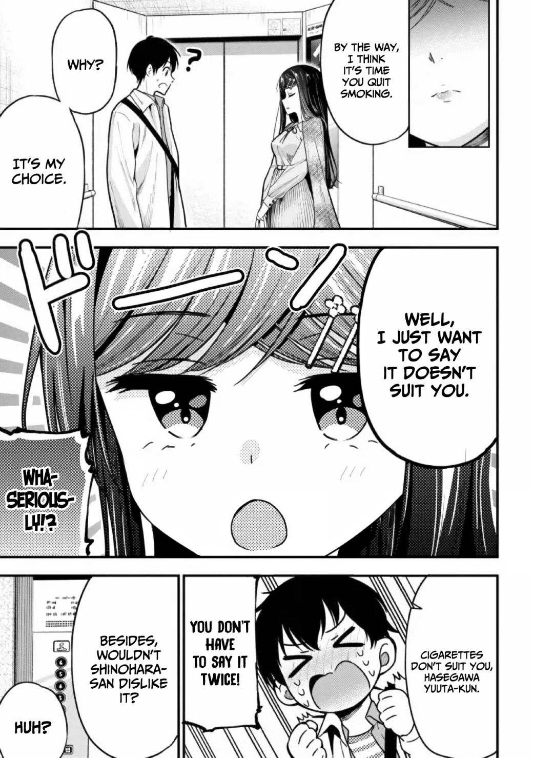 Kanojo Ni Uwaki Sareteita Ore Ga, Koakuma Na Kouhai Ni Natsukareteimasu Chapter 9 #7