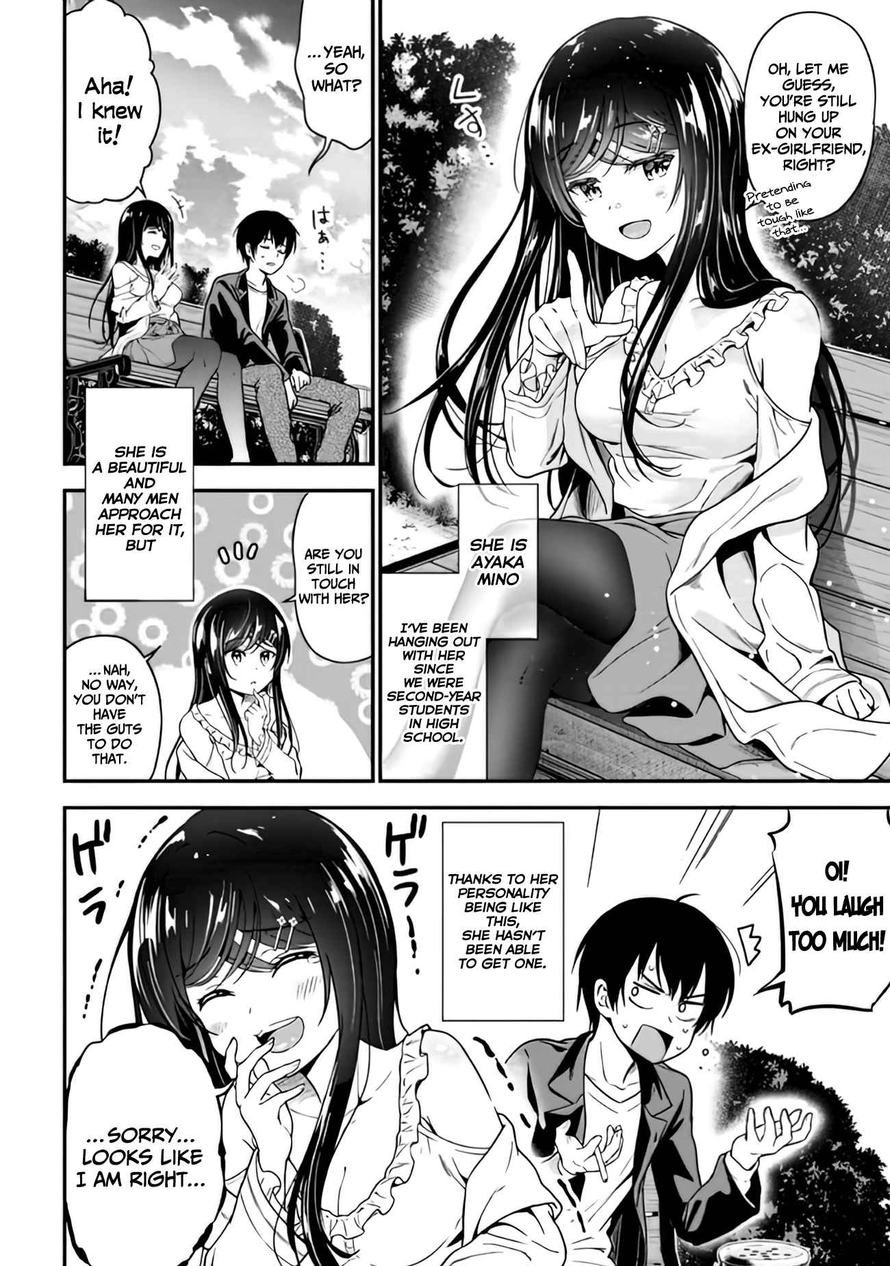 Kanojo Ni Uwaki Sareteita Ore Ga, Koakuma Na Kouhai Ni Natsukareteimasu Chapter 1.1 #5