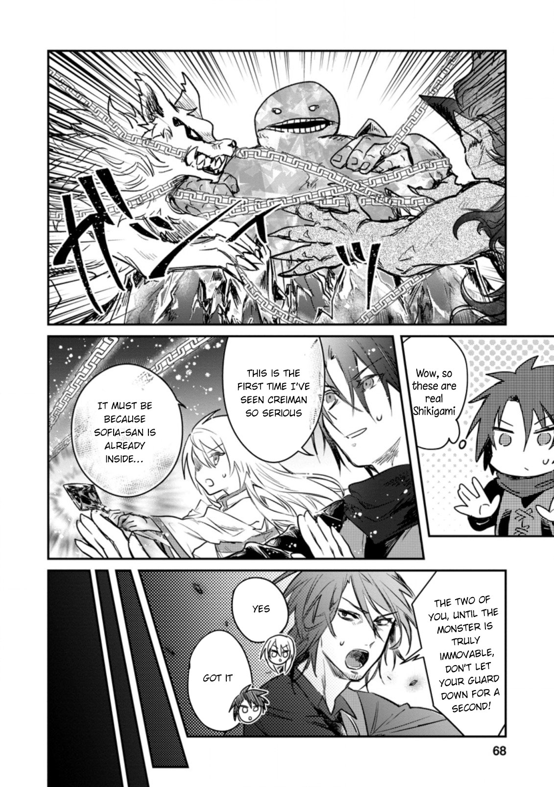 There Was A Cute Girl In The Hero’S Party, So I Tried Confessing To Her Chapter 18 #7