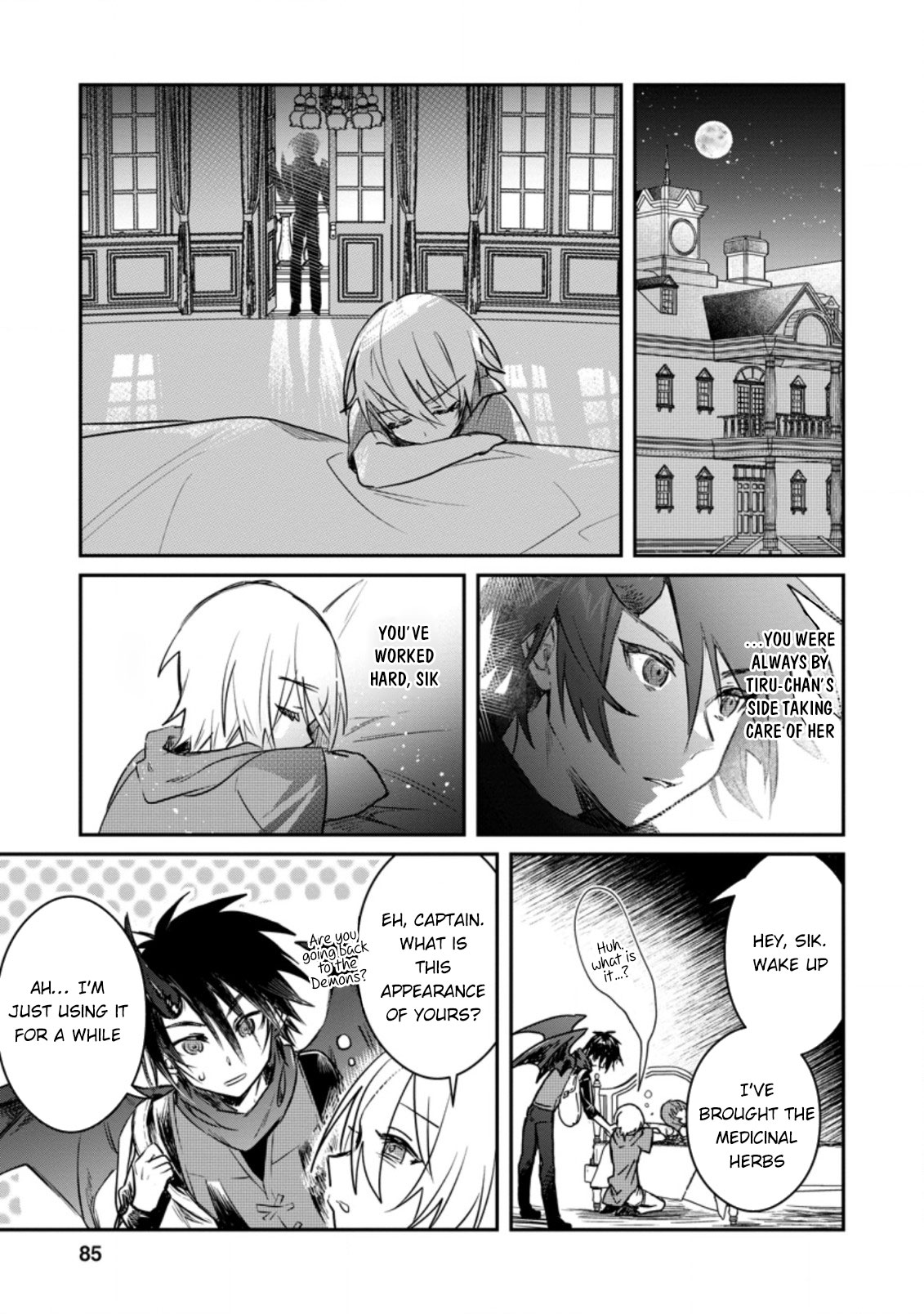 There Was A Cute Girl In The Hero’S Party, So I Tried Confessing To Her Chapter 18 #24