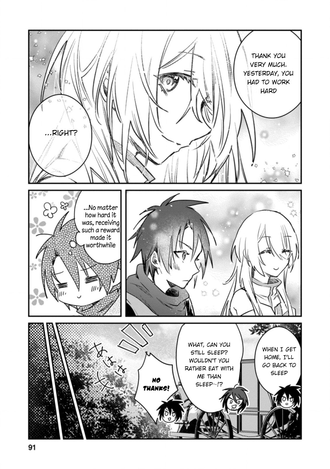 There Was A Cute Girl In The Hero’S Party, So I Tried Confessing To Her Chapter 18 #30