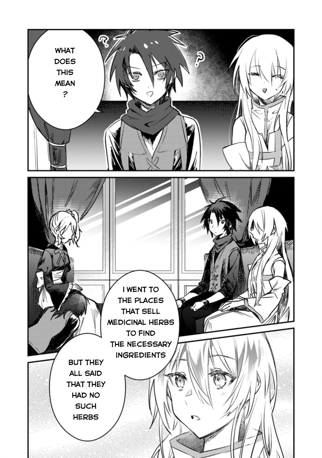 There Was A Cute Girl In The Hero’S Party, So I Tried Confessing To Her Chapter 17 #10