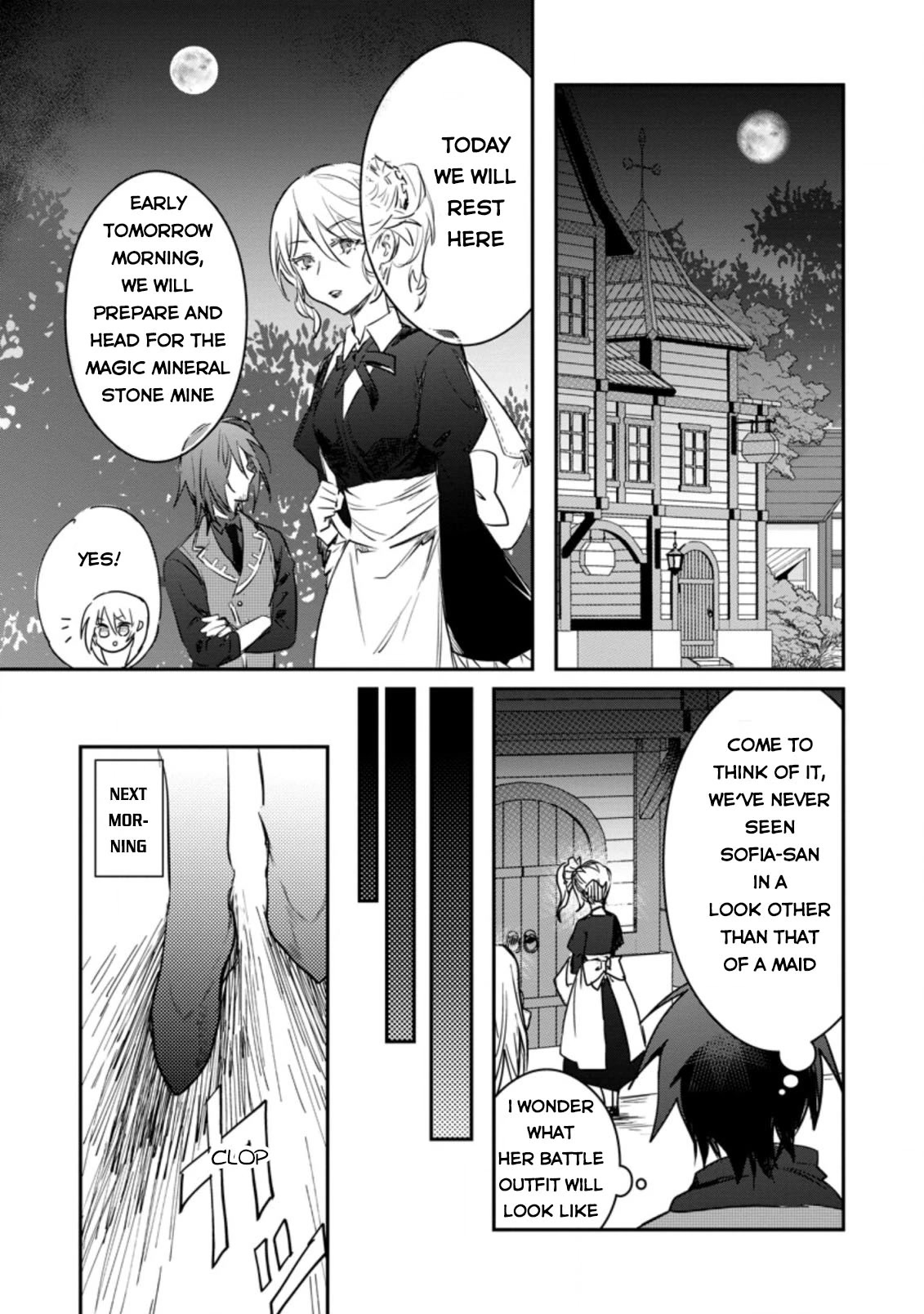 There Was A Cute Girl In The Hero’S Party, So I Tried Confessing To Her Chapter 17 #16