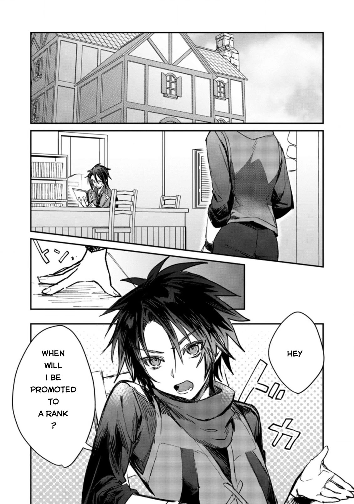 There Was A Cute Girl In The Hero’S Party, So I Tried Confessing To Her Chapter 16 #2