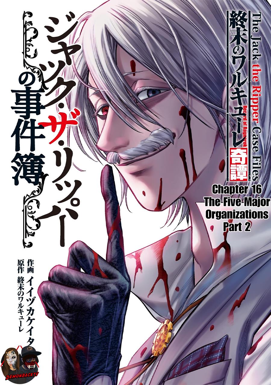 Shuumatsu No Valkyrie Kitan – Jack The Ripper No Jikenbo Chapter 16 #1