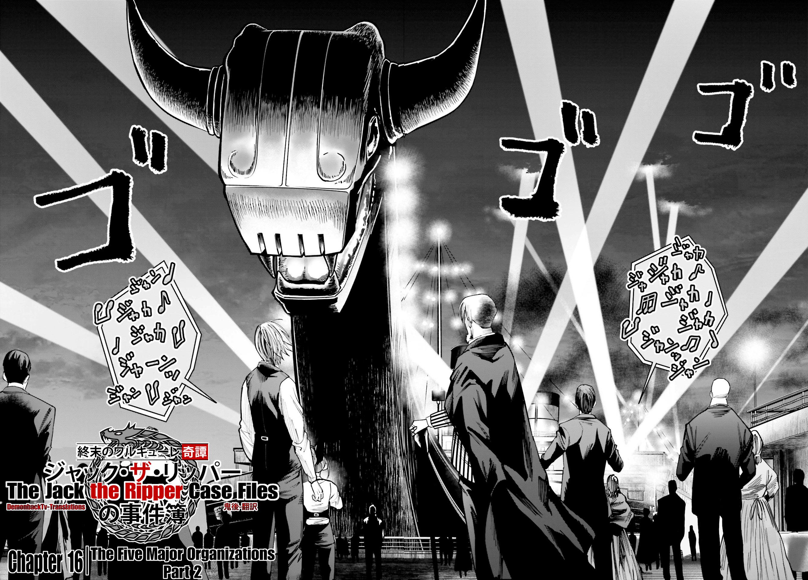 Shuumatsu No Valkyrie Kitan – Jack The Ripper No Jikenbo Chapter 16 #3