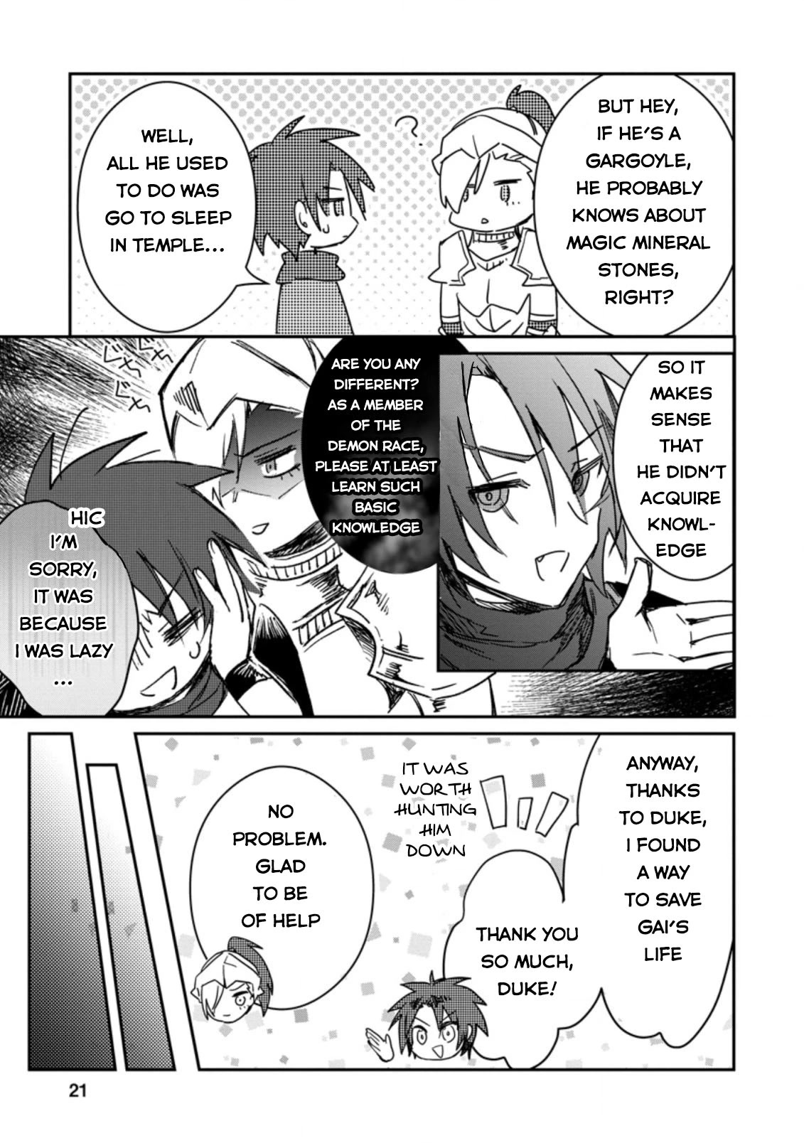 There Was A Cute Girl In The Hero’S Party, So I Tried Confessing To Her Chapter 16 #20