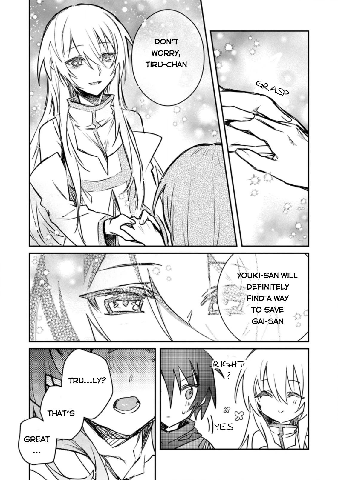 There Was A Cute Girl In The Hero’S Party, So I Tried Confessing To Her Chapter 16 #28