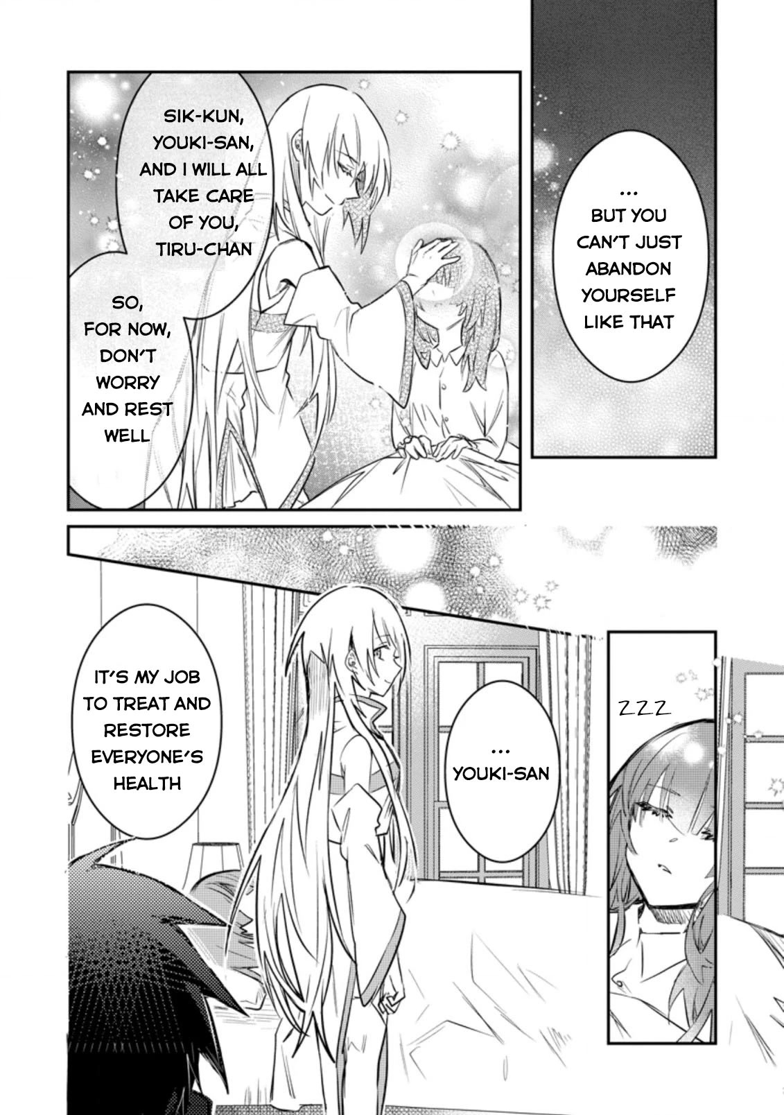 There Was A Cute Girl In The Hero’S Party, So I Tried Confessing To Her Chapter 16 #29