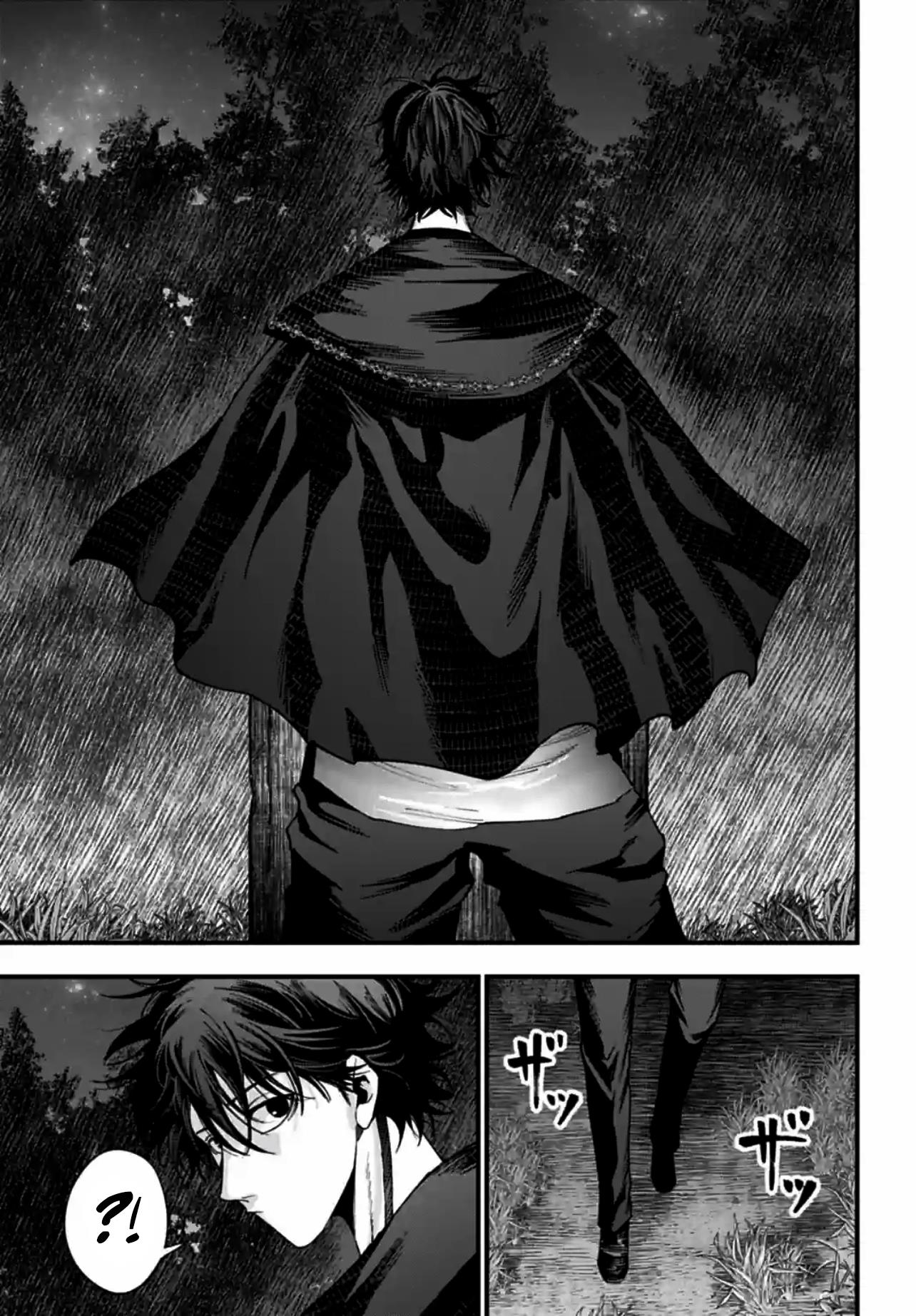 Shuumatsu No Valkyrie Kitan – Jack The Ripper No Jikenbo Chapter 11 #21