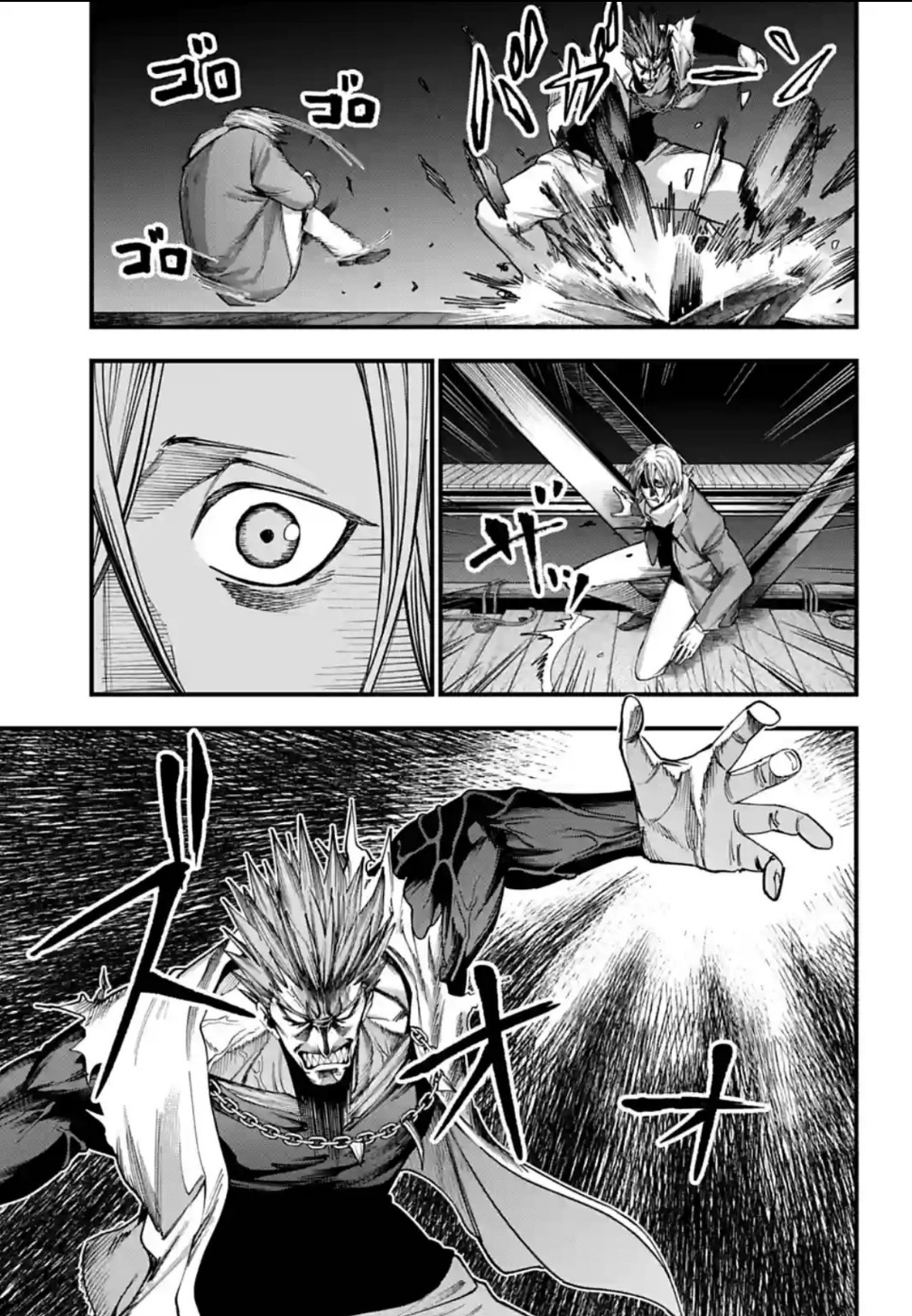 Shuumatsu No Valkyrie Kitan – Jack The Ripper No Jikenbo Chapter 7 #15