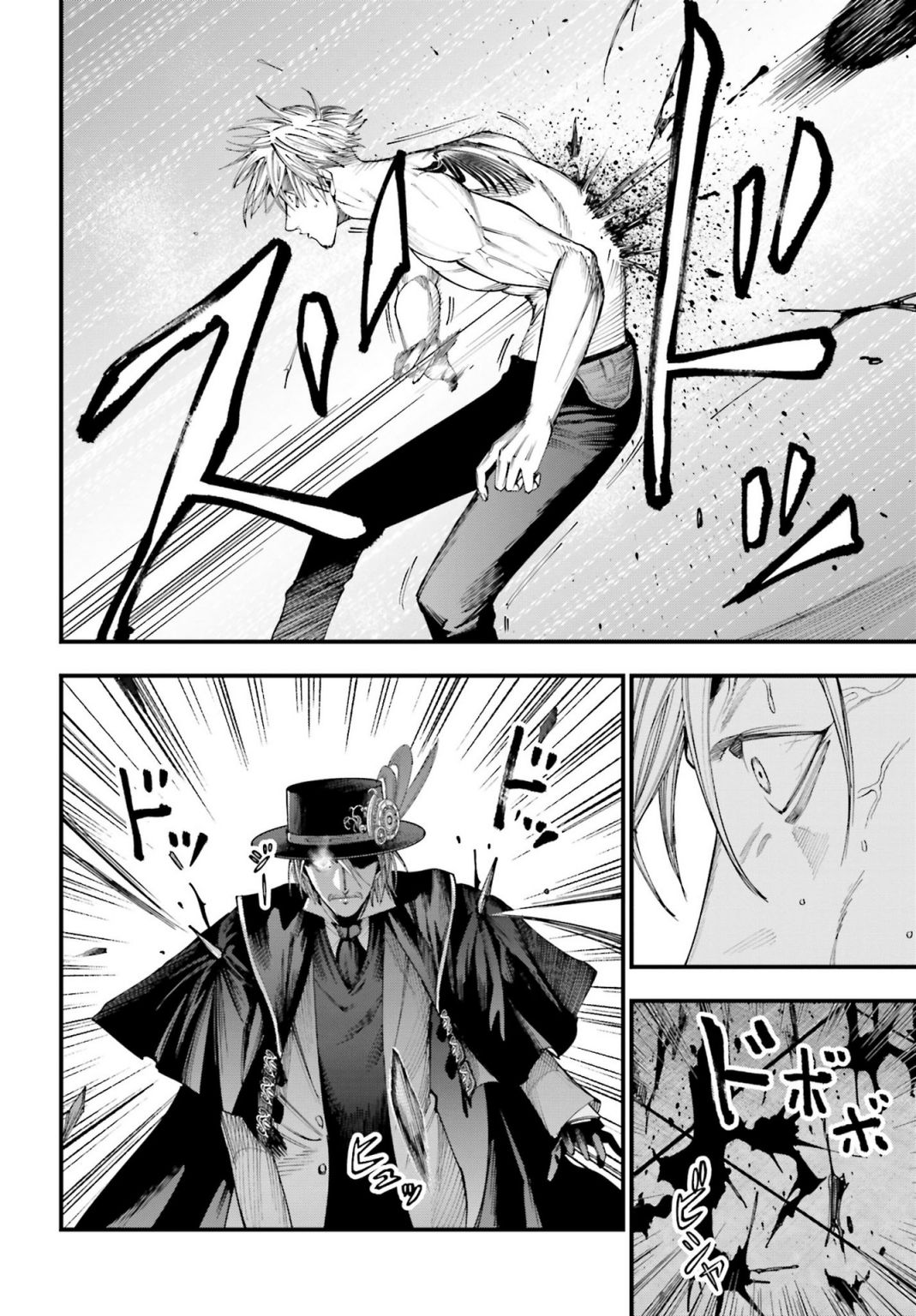 Shuumatsu No Valkyrie Kitan – Jack The Ripper No Jikenbo Chapter 4 #22