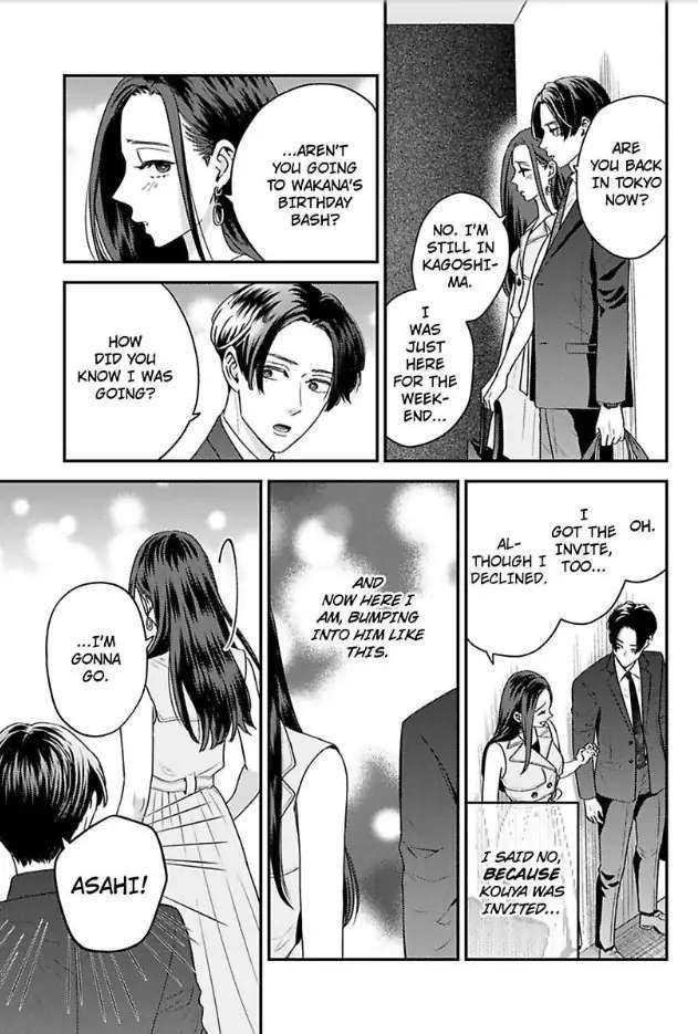 Kisarazu Kun No Xx Ga Mitai Chapter 31 #9