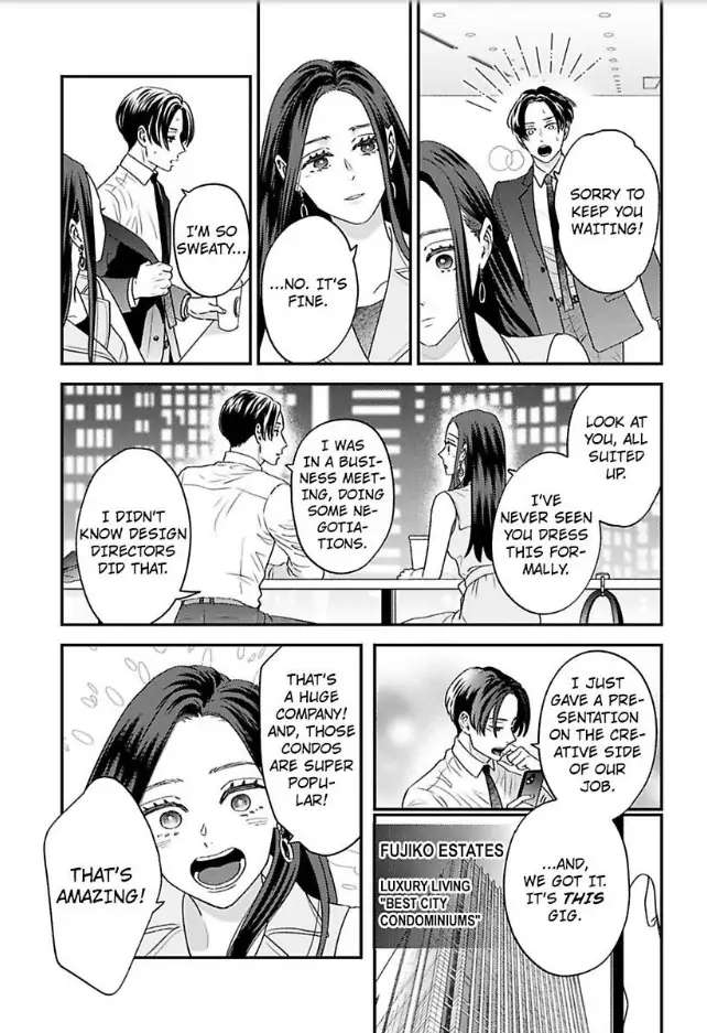 Kisarazu Kun No Xx Ga Mitai Chapter 31 #13