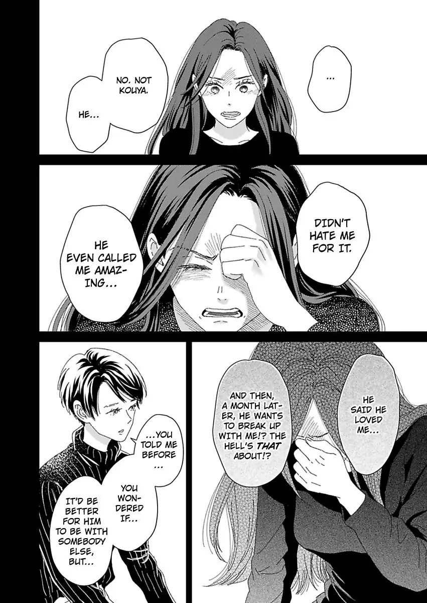 Kisarazu Kun No Xx Ga Mitai Chapter 22 #10