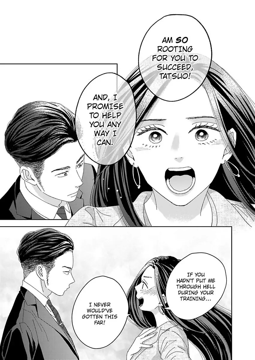 Kisarazu Kun No Xx Ga Mitai Chapter 22 #21