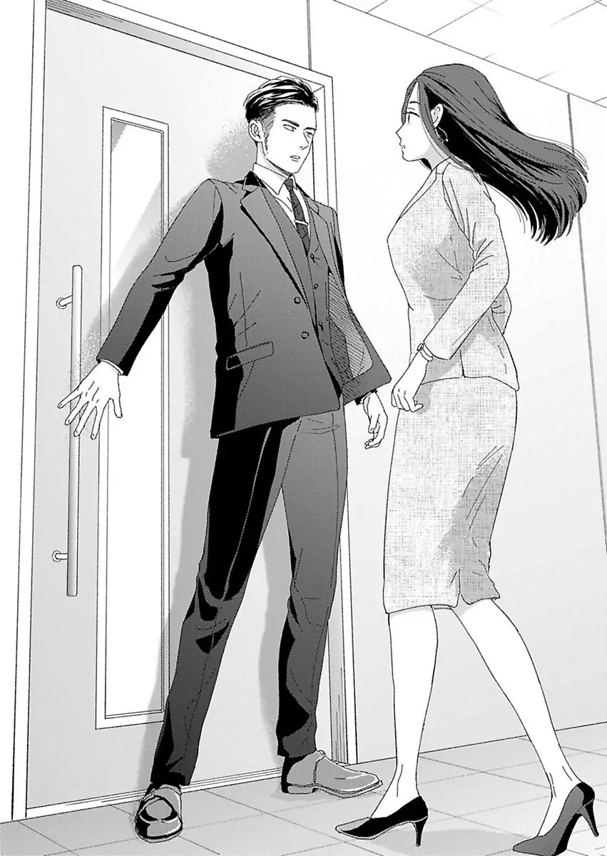 Kisarazu Kun No Xx Ga Mitai Chapter 22 #24