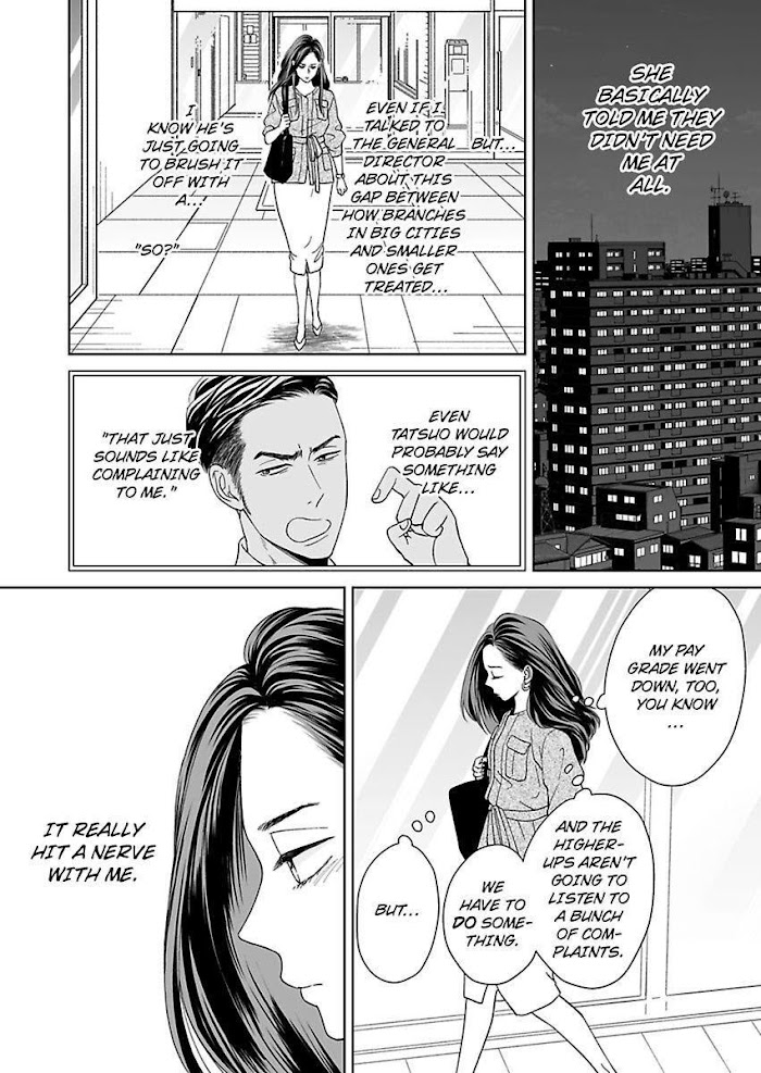 Kisarazu Kun No Xx Ga Mitai Chapter 13 #20