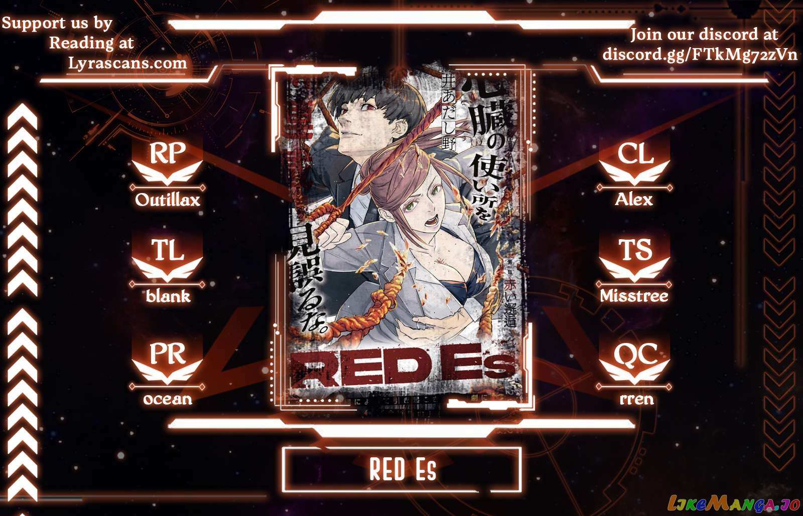 Red Es Chapter 2 #1