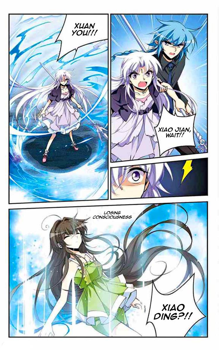 San Yan Xiao Tian Lu Chapter 199 #12