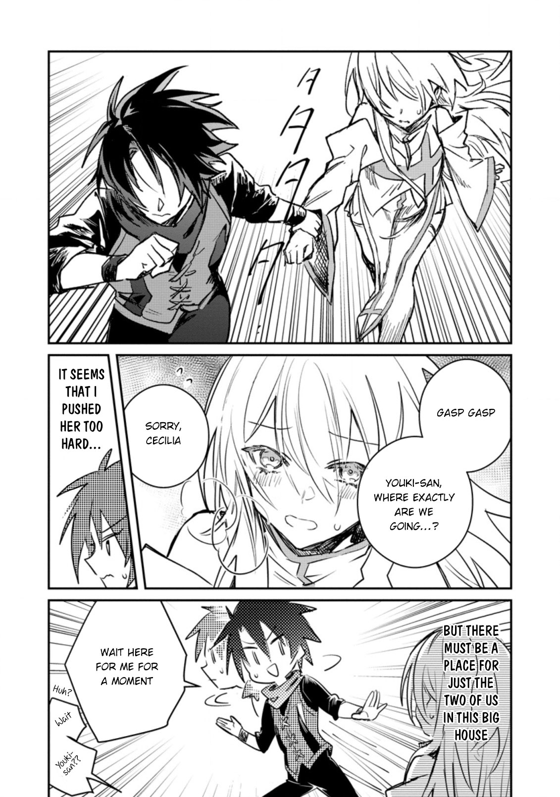 There Was A Cute Girl In The Hero’S Party, So I Tried Confessing To Her Chapter 15.1 #9